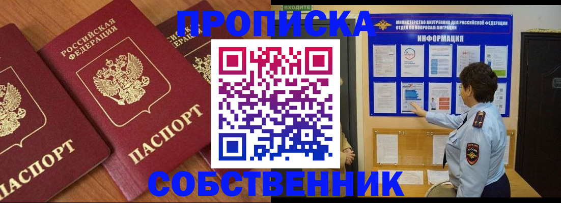 форма 3 в Давлеканово