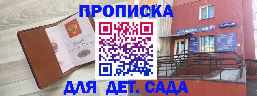 форма 3 в Давлеканово